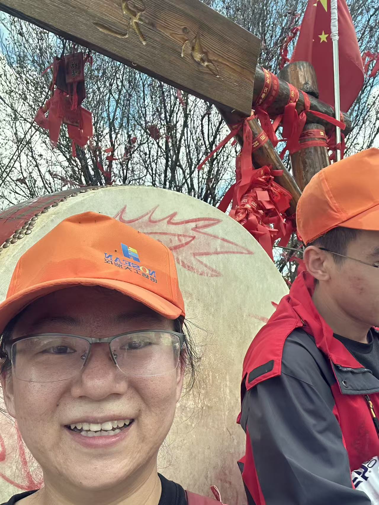 1764754425806465.jpg 2、鄒揚12點03分(fēn)登頂.jpg