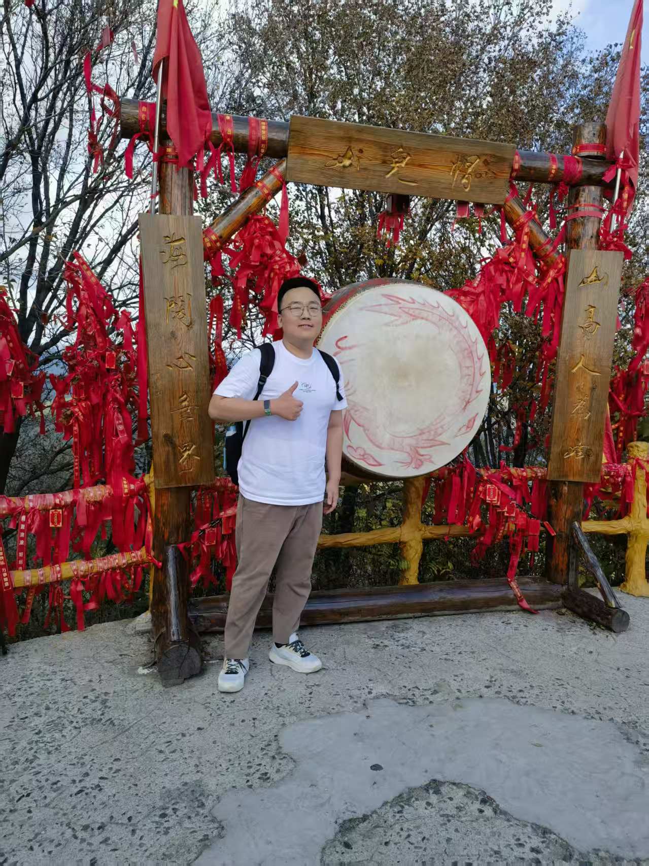 1764754616126960.jpg 7、楊子(zi)麟12點32分(fēn)登頂.jpg